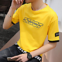 Fashion Men's Tees New In
