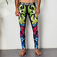 Fashionable Men's Swimwear