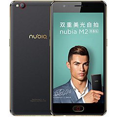 NUBIA M2 Lite 5.5 inch " 4G smartphone (3GB + 64GB 13 mp MediaTek MT6750 3000 mAh mAh) / 1280x720 NUBIA M2 Lite 5.5 inch " 4G smartphone (3GB + 64GB 13 mp MediaTek MT6750 3000 mAh mAh) / 1280x720